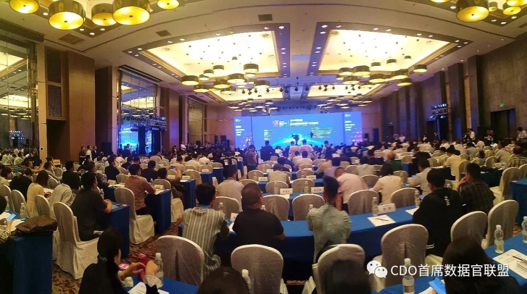 億信華辰連續(xù)三年蟬聯(lián)商務(wù)智能第一，數(shù)據(jù)治理榮登五強