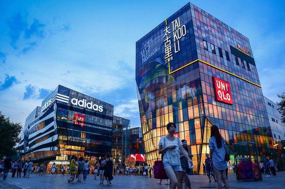 大數(shù)據(jù)如何改變商業(yè)？淺談大數(shù)據(jù)給商業(yè)（企業(yè)）帶來的影響