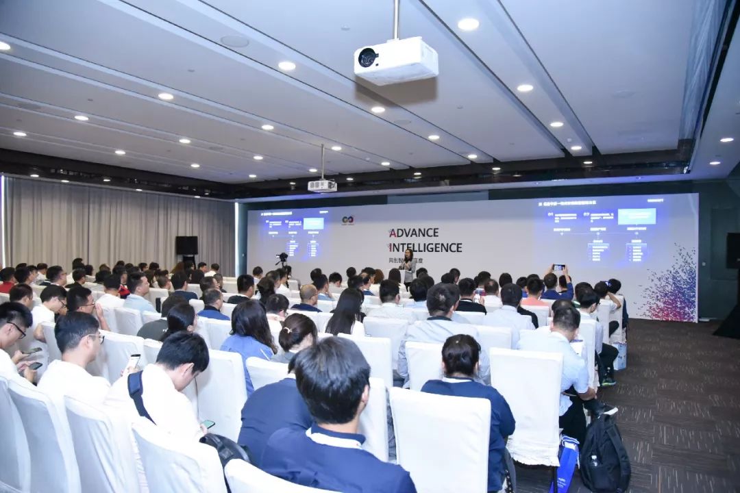 億信華辰專題演講現(xiàn)場 億信華辰專題演講現(xiàn)場