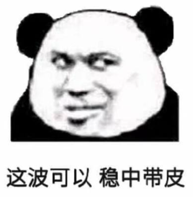 放眼國際、精雕細(xì)節(jié)、用戶至上，億信ABI金秋版本更新！