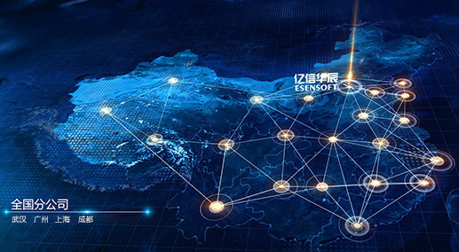 億信實力雄厚，發(fā)展迅速